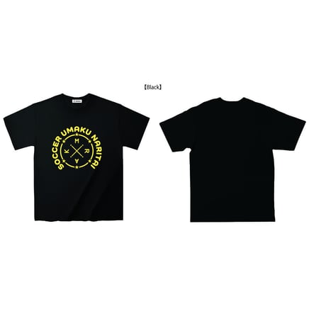 【M.R.A.K.コラボ】サッカーウマクナリタイ（ドライTシャツ）