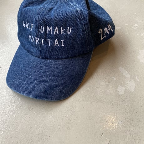 野球上手くなりたいキャップ(レディース)
