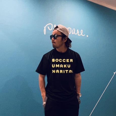 野球ウマクナリタイ ドライTシャツ