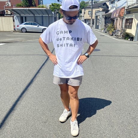【お酒、キャンプ、ゴルフ】〇〇たいシャツ（コットン）