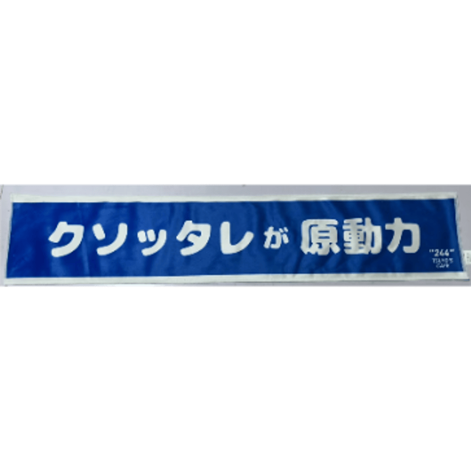 68c379e34fbfd1440bf9e35e