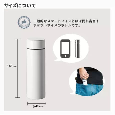 【新商品】COFFEE飲みたいねんボトル