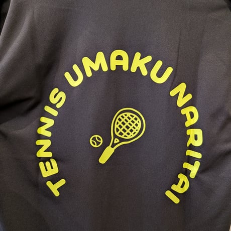 【新商品】テニスうまくなりたいドライTシャツ