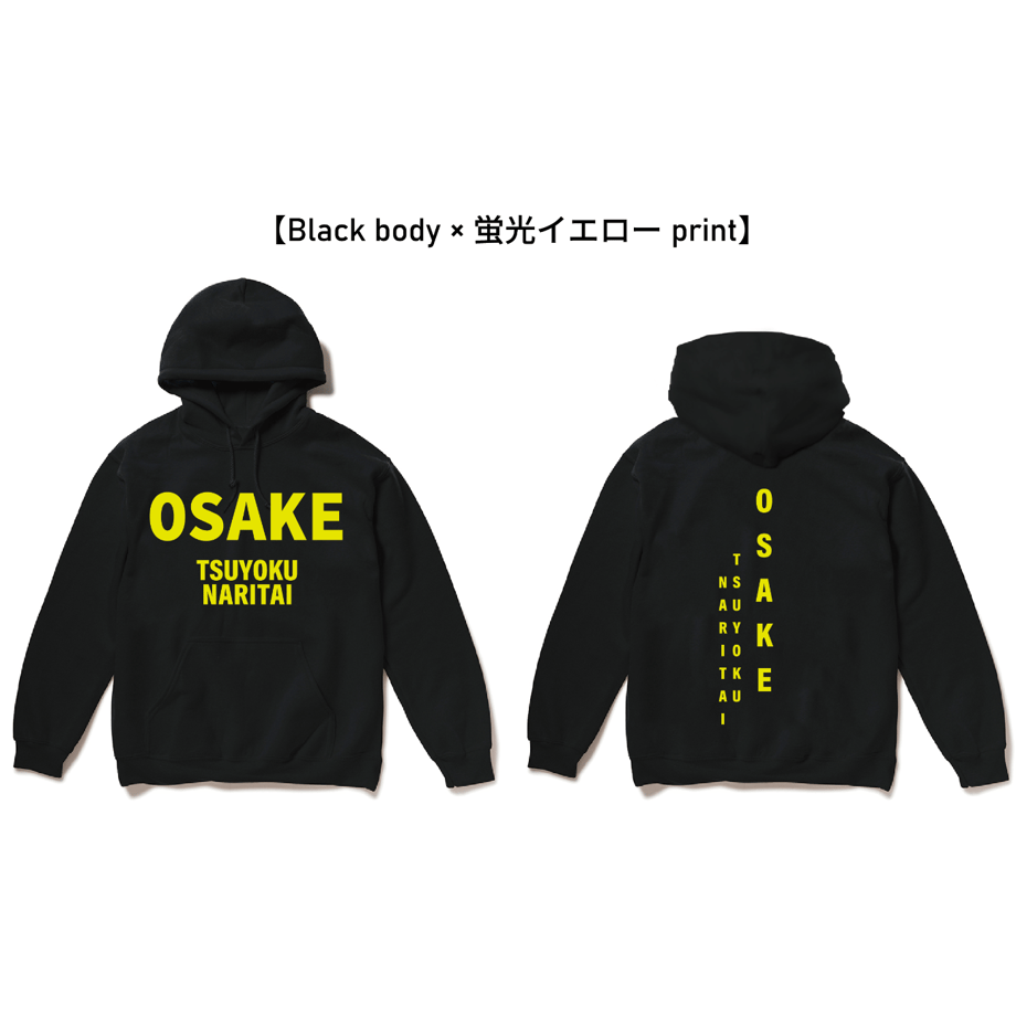 61455a8cc12096520729efa4
