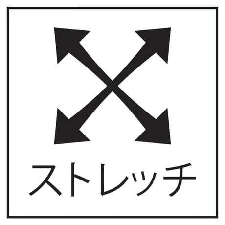 ゴルフうまくなりたい ロングドライスエットパンツ