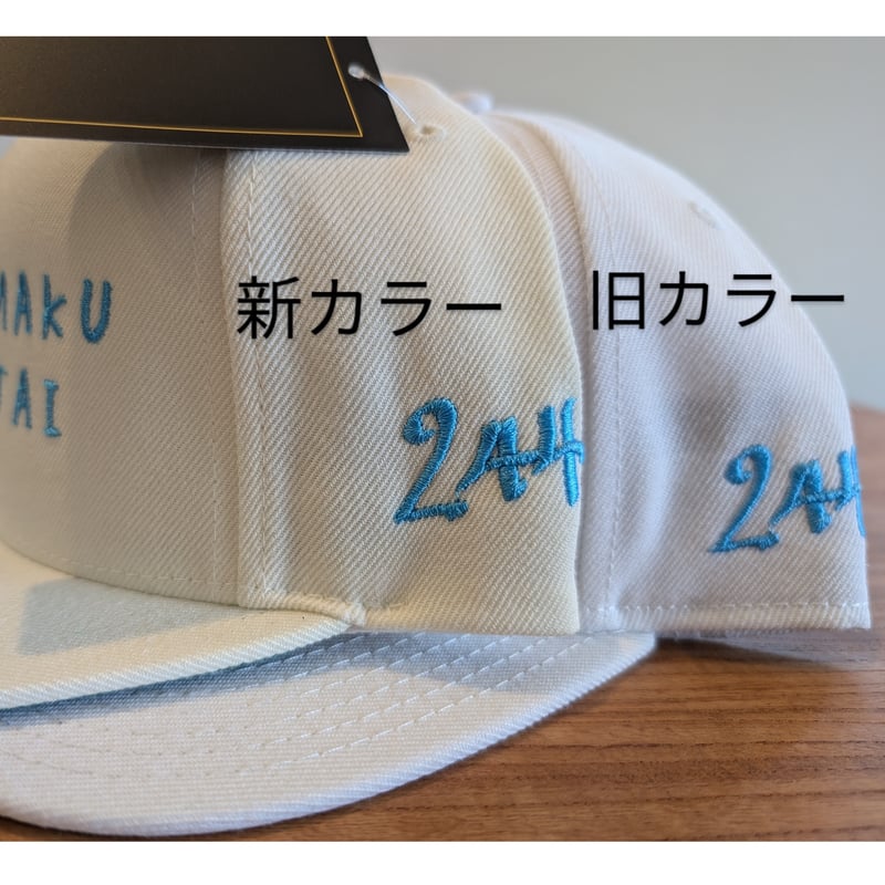 ゴルフ上手くなりたいキャップ(各色） | ツヨズカフェ