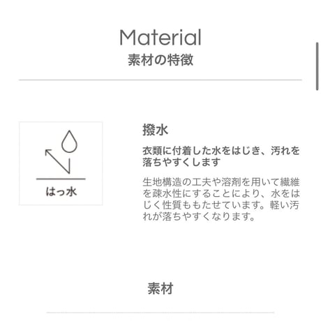 うまくなりたいハット【ゴルフ・野球・お酒】