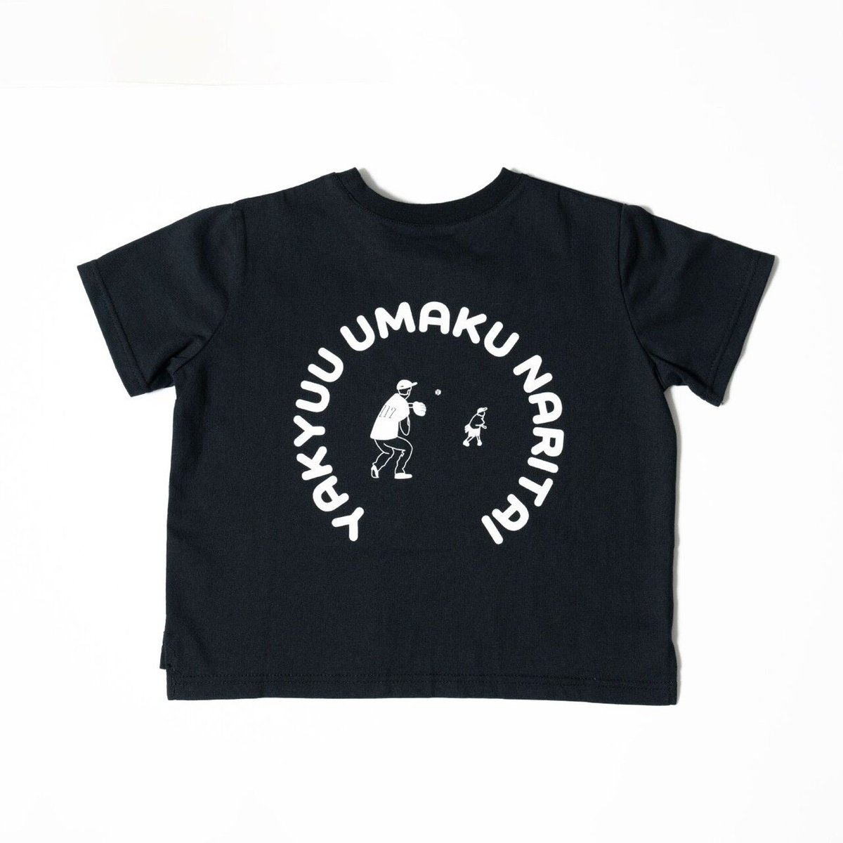 keiju mama's boy tee tシャツ Mサイズ 最終値下げ』KEIJU Mama's Boy Tシャツ Mサイズ - メルカリ
