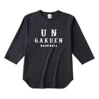 UN学園ベースボールシャツ