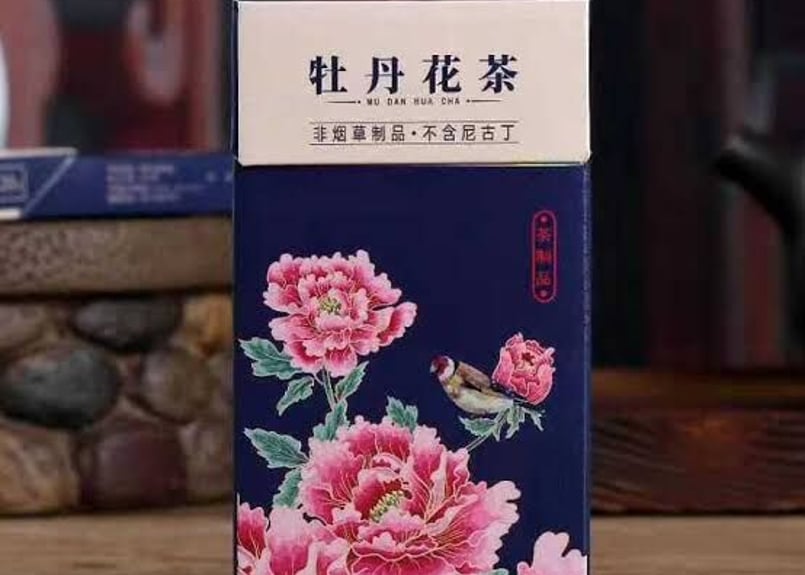 入荷未定】牡丹花 茶煙草 1箱(20本入) | Organic Smoke