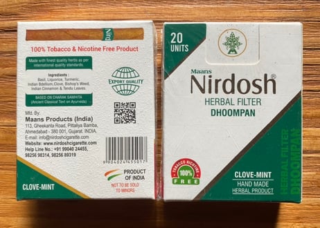 【2箱set】Nirdosh Herbal Filter Dhoompan 【オリジナル・クローブミント】