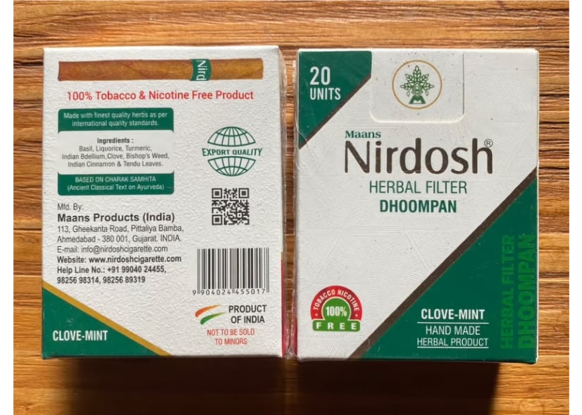 お試し用1箱】Nirdosh Herbal Filter Dhoompan 【オリジナル・ク
