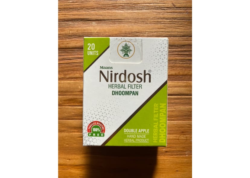 ニルドーシュ Nirdosh ハーブフィルター 6種セット 20個入り