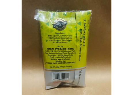 ［新商品］Nirdosh 手巻き用シャグ　Lemon【35g】