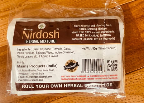 Nirdosh 手巻き用シャグ　コーヒー【35g】