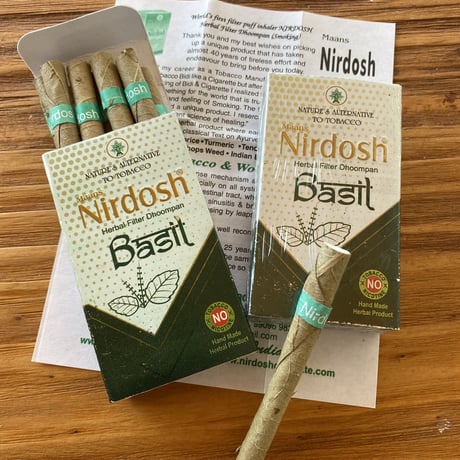 Nirdosh ニルドーシュ Basil (バジル)10本入