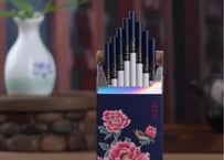 【入荷未定】牡丹花　茶煙草　1箱(20本入)
