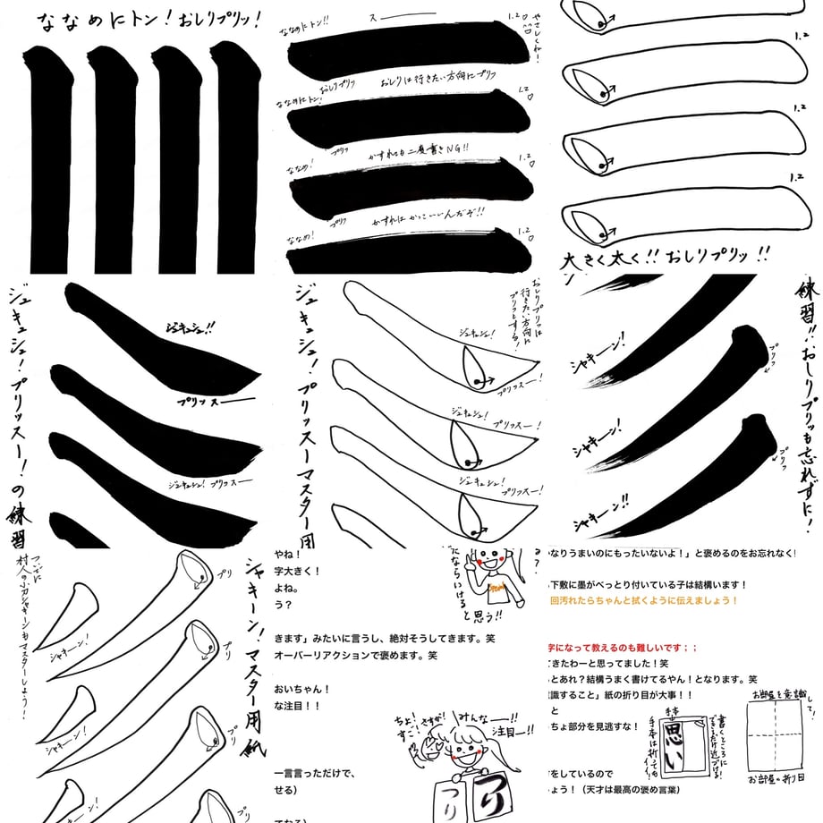 5e9bf54955fa034bc9b481fe
