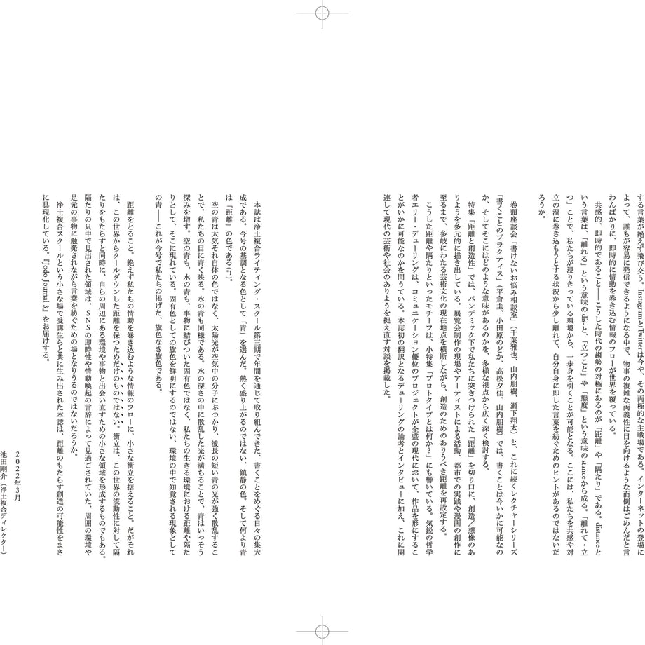62497cd14773a3753ff79ffa