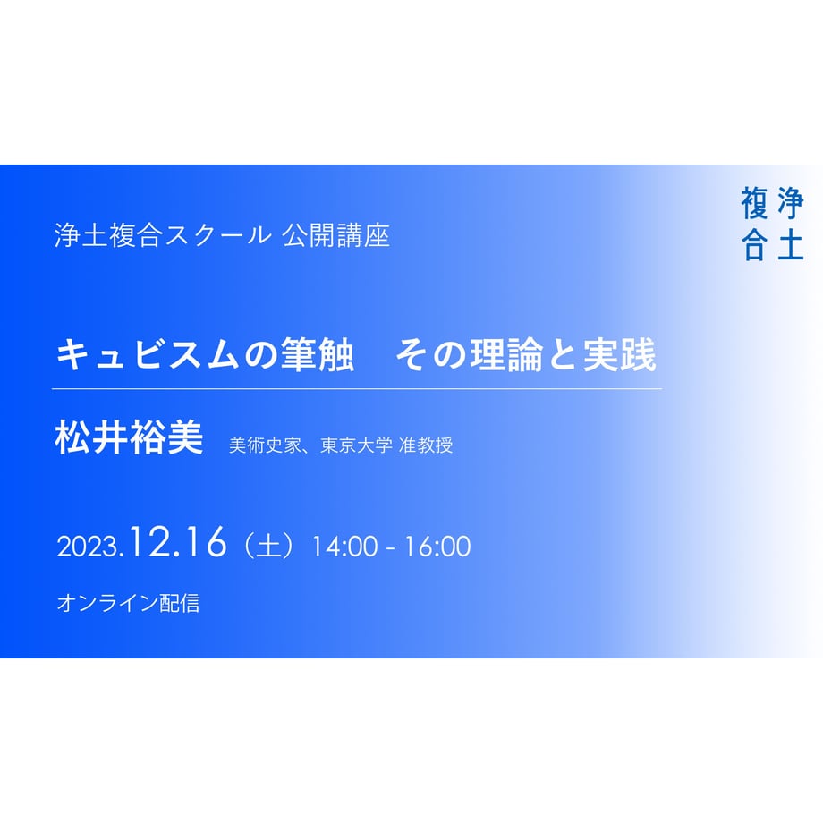64f7c7291ef430002ba1671e