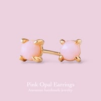 【桜色のきらめき･:*天然石ピンクオパール4mm ローズカットピアス】10月誕生石 両耳用