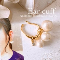 3種のコットンパールイヤーカフ ゴールド earcuff 片耳用