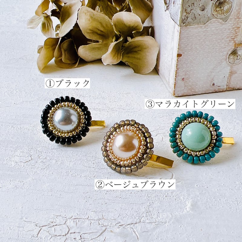 ビーズフラワーのミニポニーフック 花モチーフ径22mm 約フック長さ約