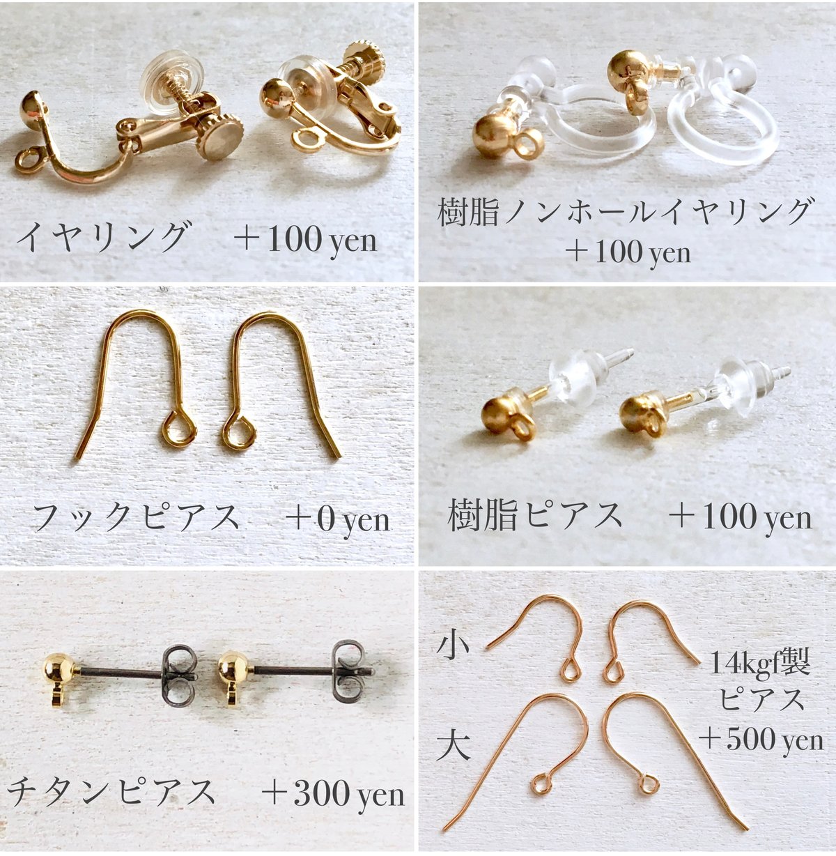 アフガニスタン産ラピスラズリpierce/earring 12月誕生石 約9 アフガニスタン産ラピスラズリpierce/earring 12月誕生石 約9