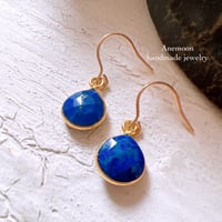 アフガニスタン産ラピスラズリpierce/earring 12月誕生石 約9×9mm lapis lazuli