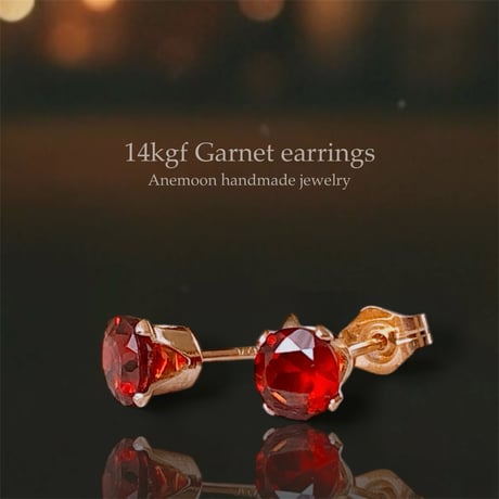 ガーネットピアス | STORES