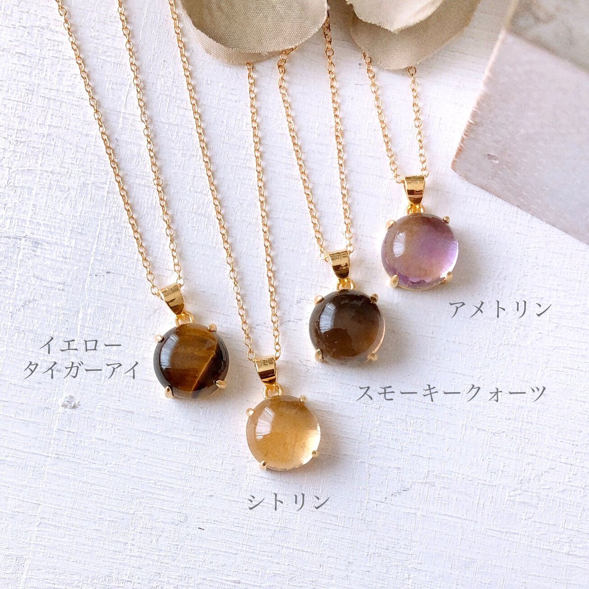 宝石質アメトリンAAA 14kgf製ネックレス 約40cm 天然石約10mm | Anemoo 