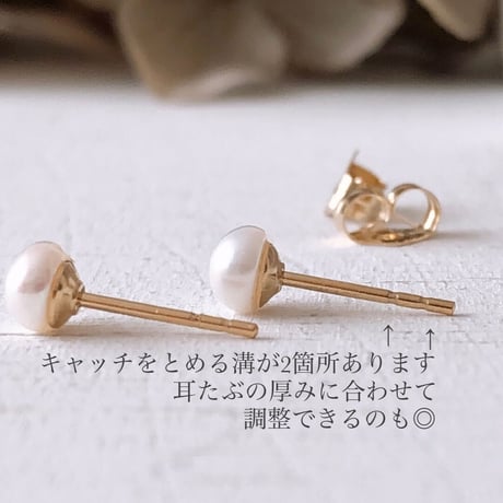 14kgf 小さな淡水パールのピアス