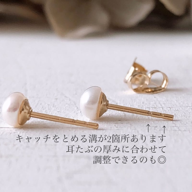 14kgf 小さな淡水パールのピアス | Anemoon handmade jewelry