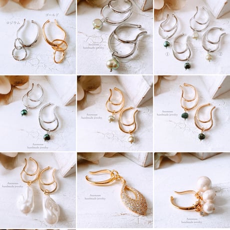 マーキスドロップイヤーカフ earcuff ゴールド 片耳用