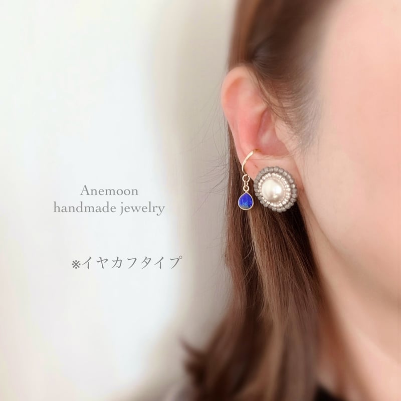 のんたん14kgf希少石フェザーアゲート×ラピスラズリフープピアス