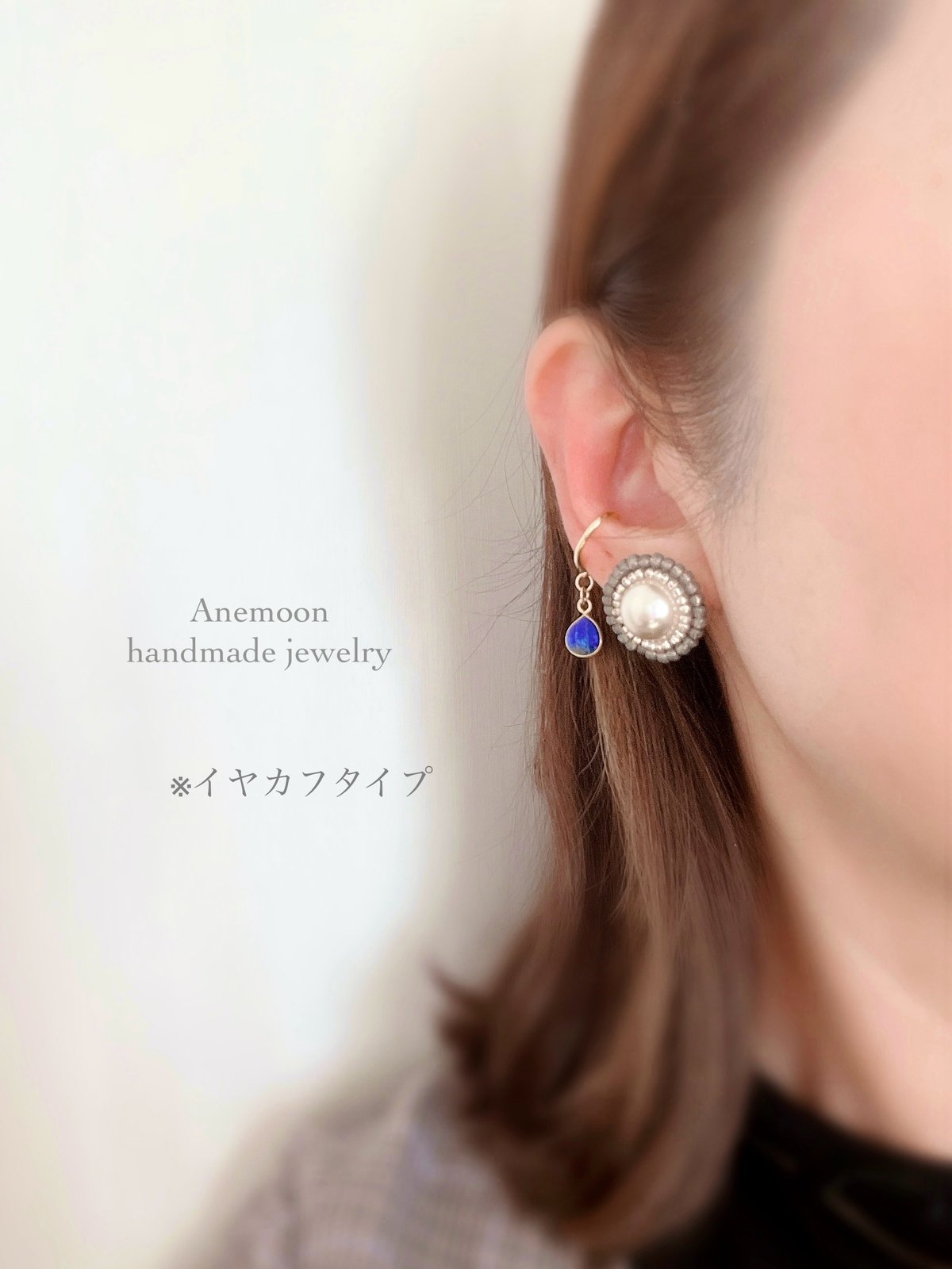 アフガニスタン産ラピスラズリpierce/earring 12月誕生石 約9 アフガニスタン産ラピスラズリpierce/earring 12月誕生石 約9
