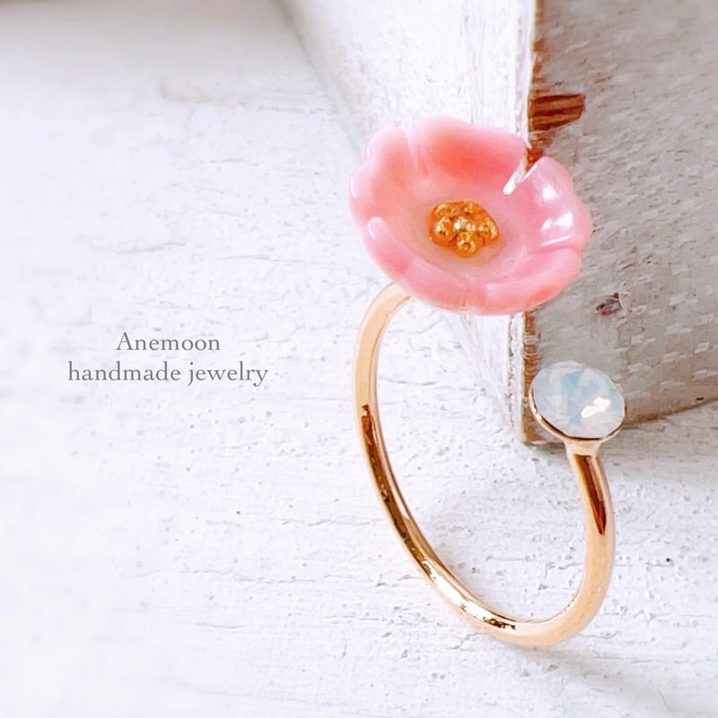 桜リング 約10号フリーサイズ / Sakura Ring🌸 size free 高品質クイー