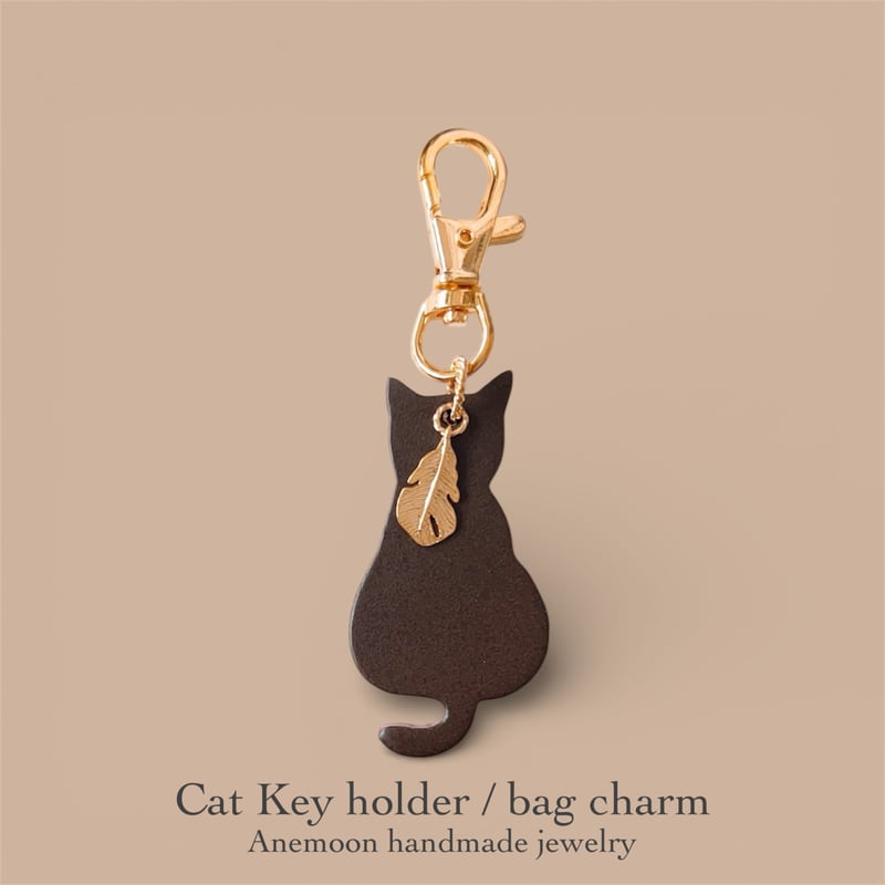 本革・:*おすわり猫のバッグチャーム】レザーキーホルダー｜猫好きさん
