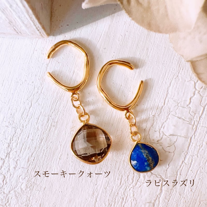 hhkk様　スモーキークォーツ　五芒星　ファセットカット　ブリリアントカット hhkk様 スモーキークォーツ 五芒星 ファセットカット ブリリアント
