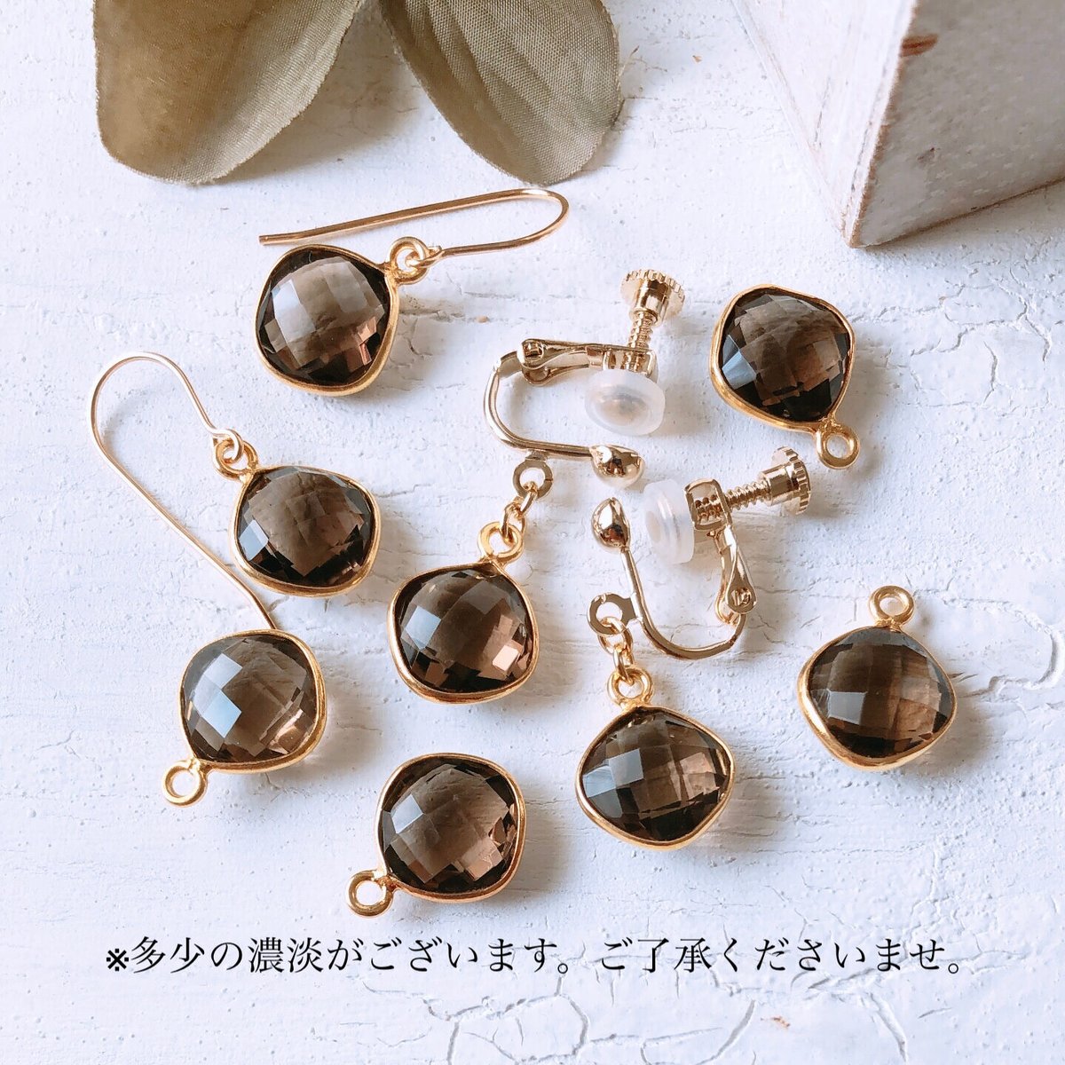 宝石質スモーキークォーツ14kgf製ピアス 約12×12mmクッションカット 両
