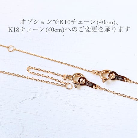 【やさしい煌めきを纏う･:*宝石質ピンクトパーズAAA 大人のための14kgfネックレス】11月誕生