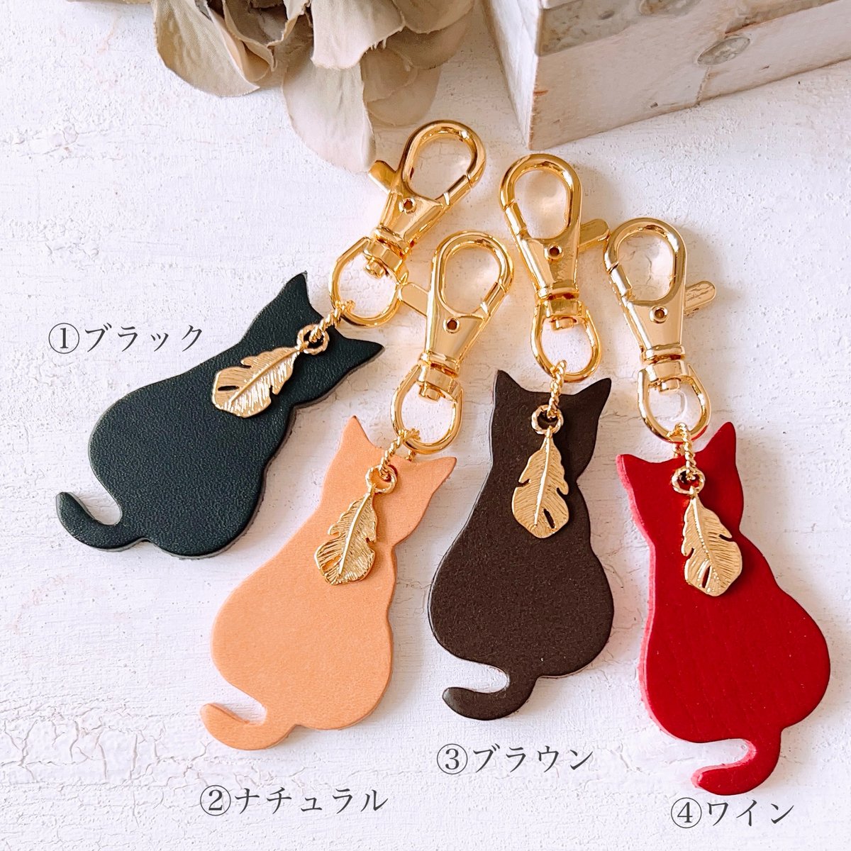 ハンドメイド デカネコキーホルダーチャームセット ハンドメイド デカ