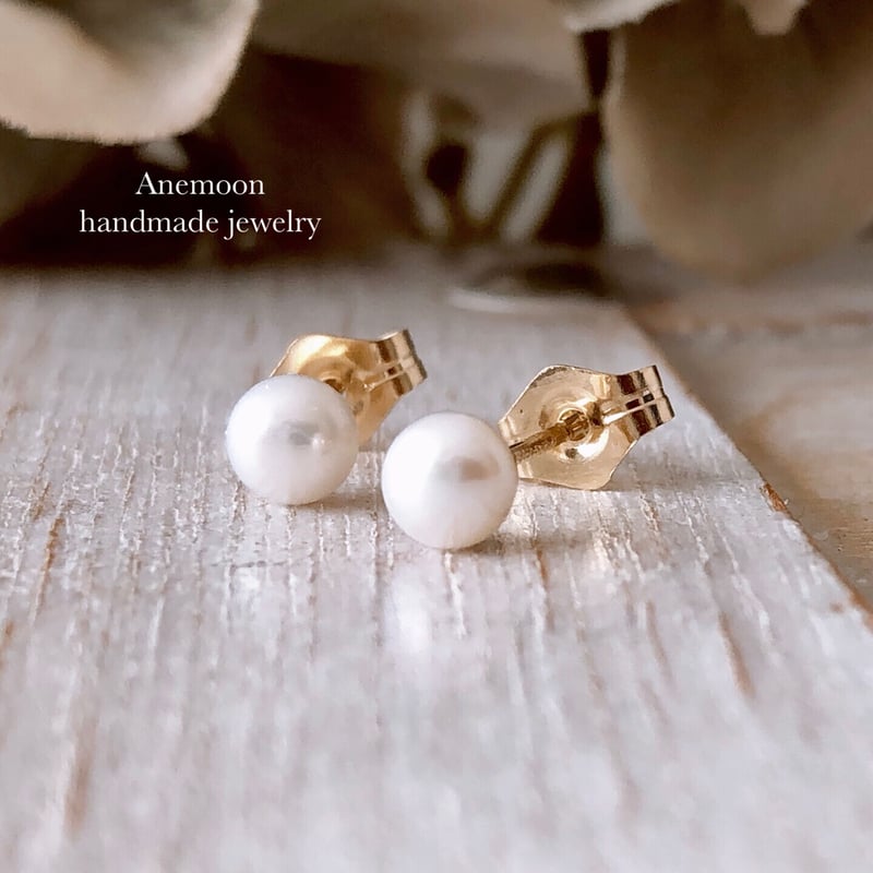 小さな淡水パールのピアス 14kgf製 | Anemoon handmade jewelry