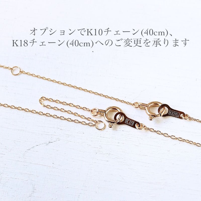 大粒天然石コッパーアマゾナイト14kgf製ネックレス 約40cm 14×10mm 