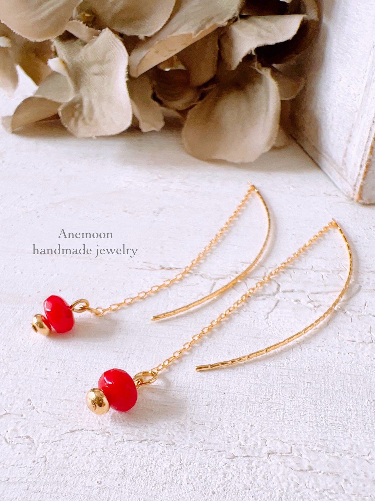 ⁺˳✧༚赤珊瑚の揺れるロングチェーンピアス 両耳用 3月誕生石 | Anemoon 
