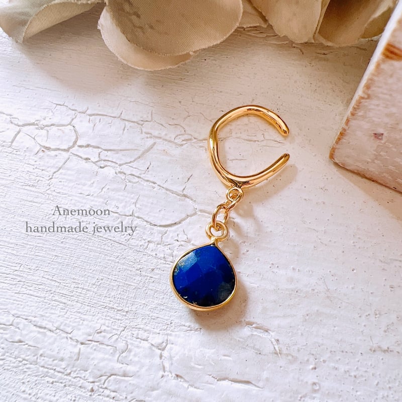 アフガニスタン産ラピスラズリpierce/earring 12月誕生石 約9 アフガニスタン産ラピスラズリpierce/earring 12月誕生石 約9