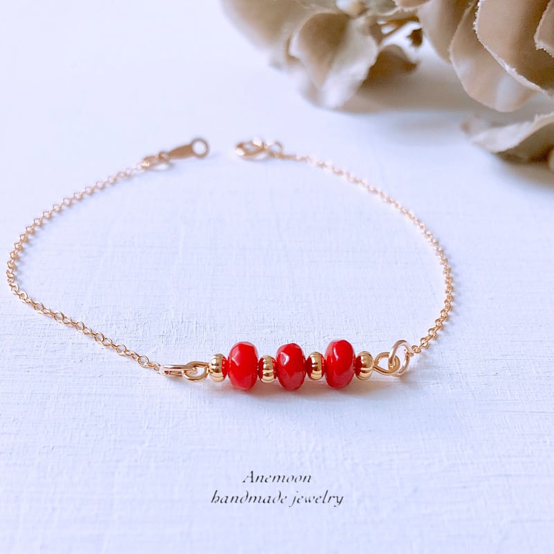 赤珊瑚の14kgfブレスレット 約16cm | Anemoon handmade jewelry