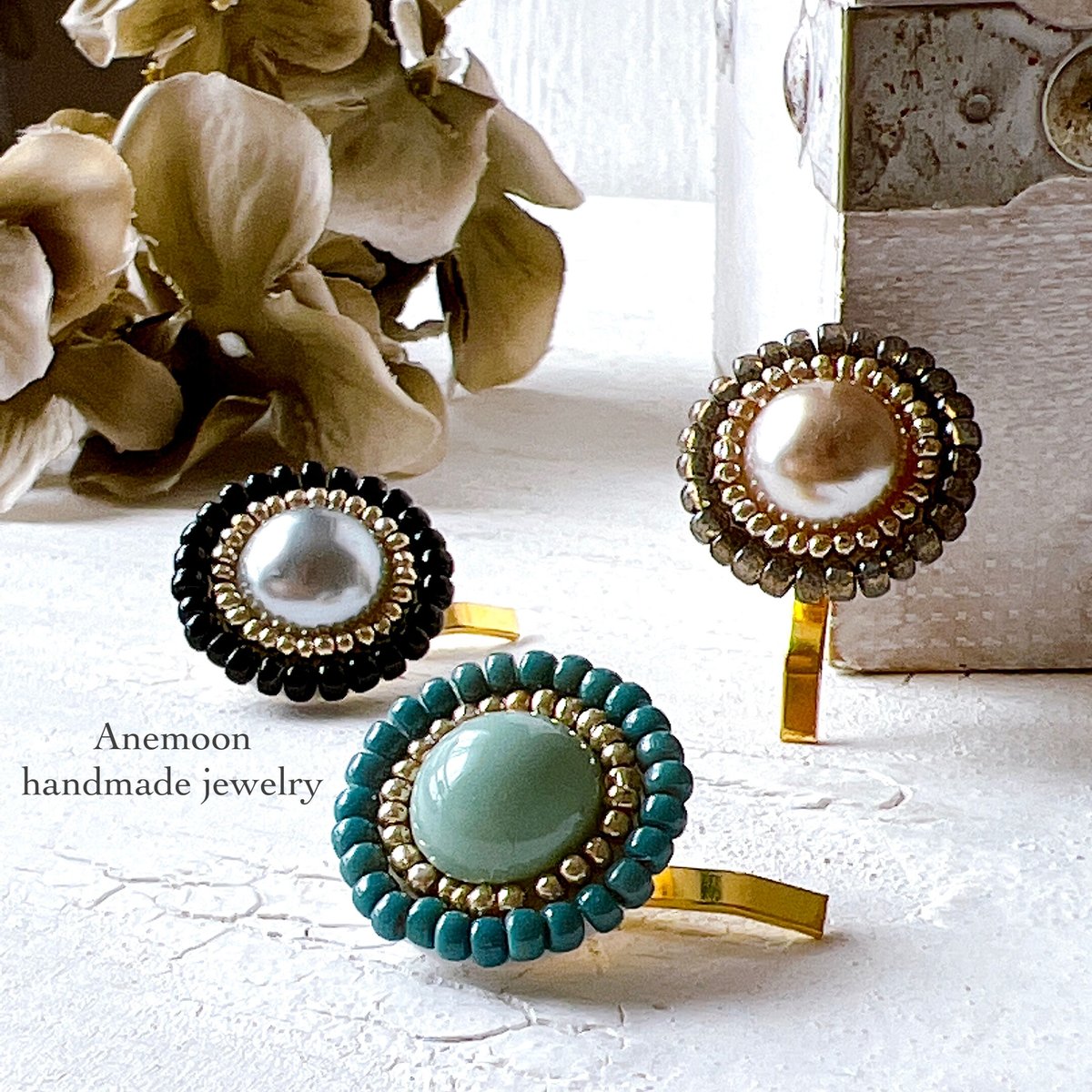 アンティークハート⭐べっ甲柄とゴールドフラワーのガラスビーズの