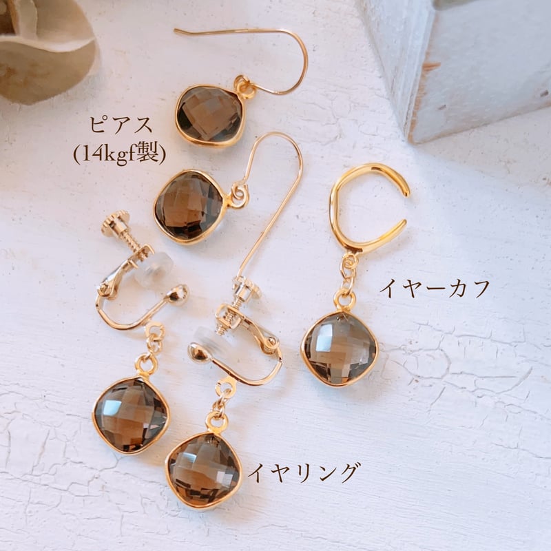 夏の煌めきイヤーカフ （セール】ツートンカラーフープイヤーカフ 