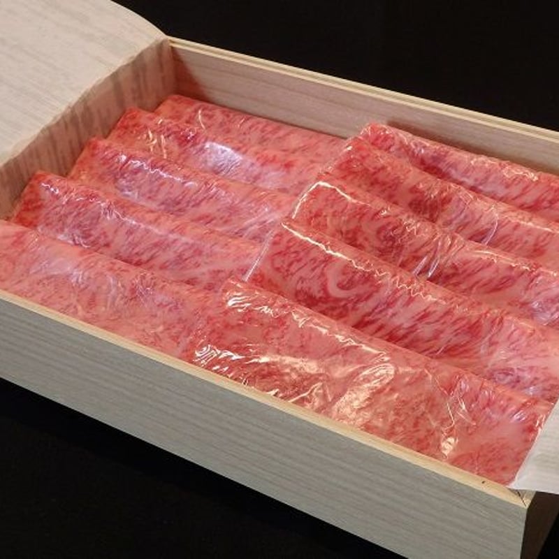 近江うし 極上焼きしゃぶ(450g) | 近江うし焼肉にくTATSU［青山本店